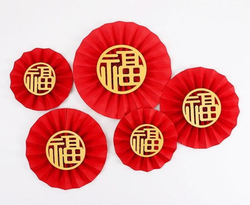 [red] New Year Decorations
